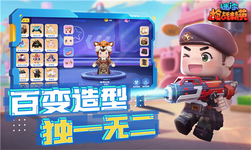 女子校园模拟器