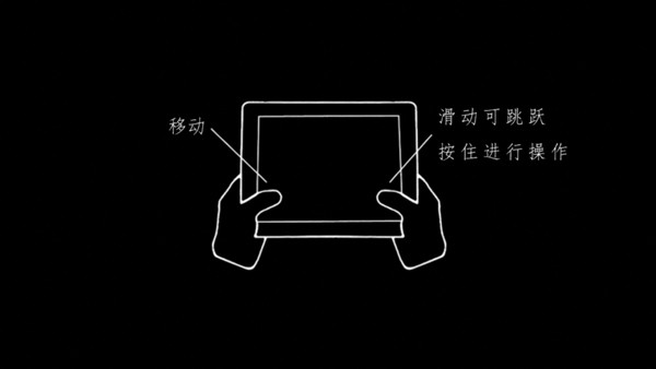 地狱边境最新版