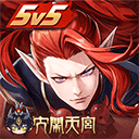 决战平安京九游版 v3.142.0