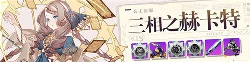 崩坏学园2九游版