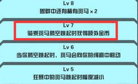 疯狂动物园2026最新版