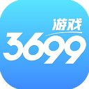 3699游戏盒正版 