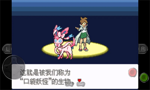 女子校园模拟器