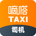嘀嗒出行司机版 