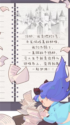 女子校园模拟器