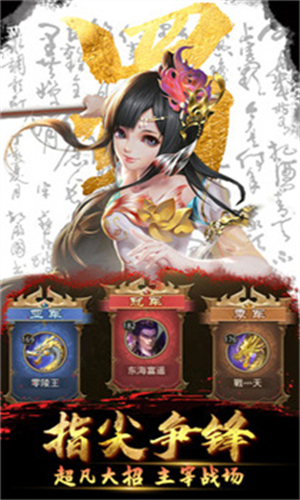 女子校园模拟器