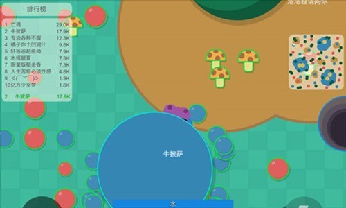 丛林大作战免费版