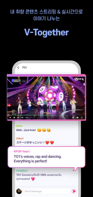 Mnetplus