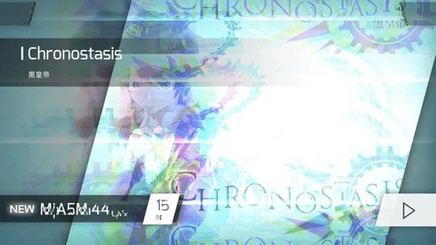 Phigros安卓版
