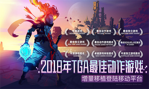 重生细胞bilibili版