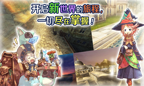 女子校园模拟器