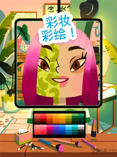 女子校园模拟器