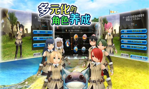 女子校园模拟器