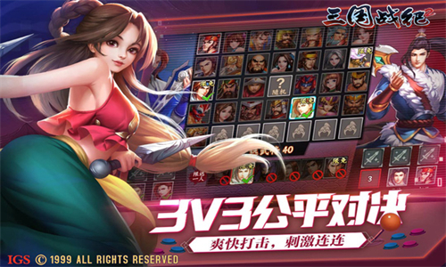 女子校园模拟器
