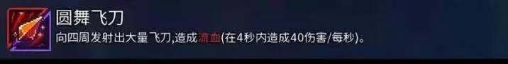 重生细胞bilibili版