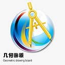 几何画板免费版 