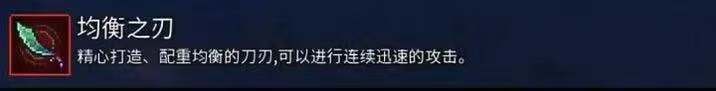 重生细胞bilibili版