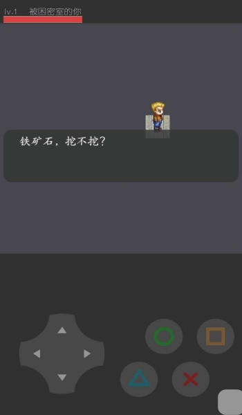 猛鬼宿舍斗战圣猴魔改版