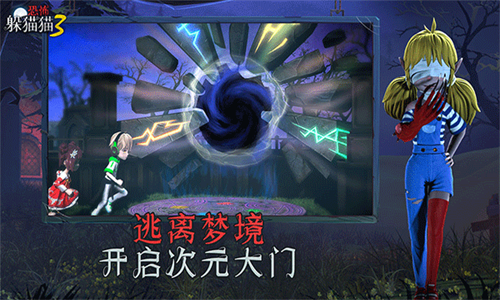 女子校园模拟器