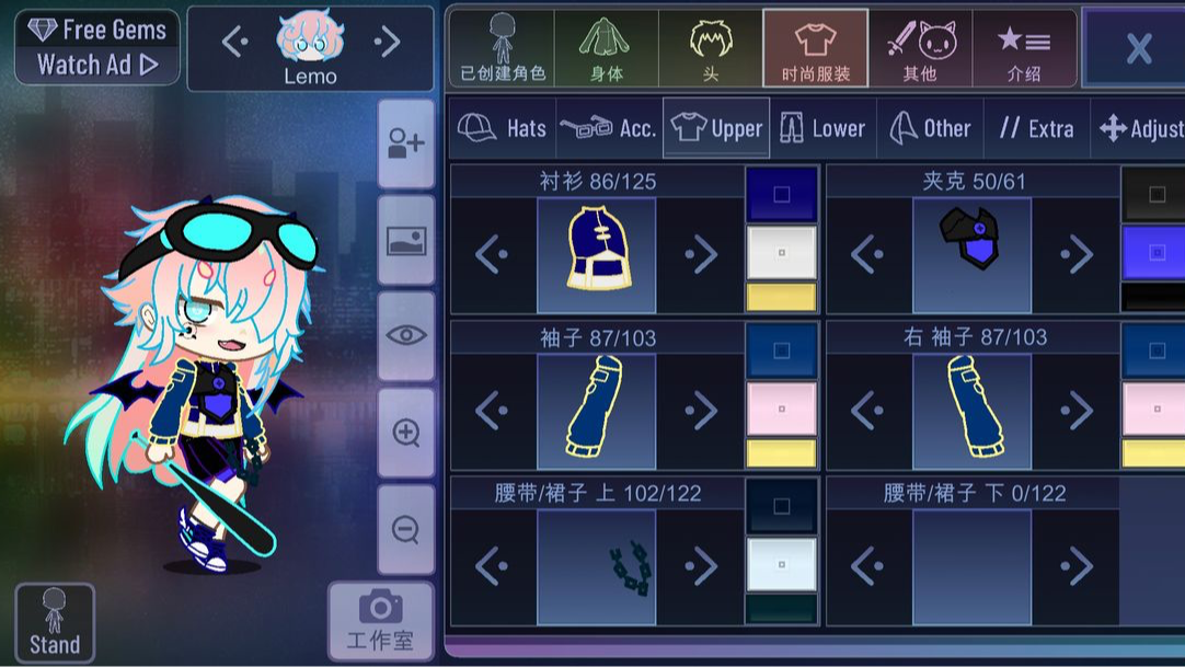 女子校园模拟器