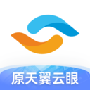 天翼视联摄像头 