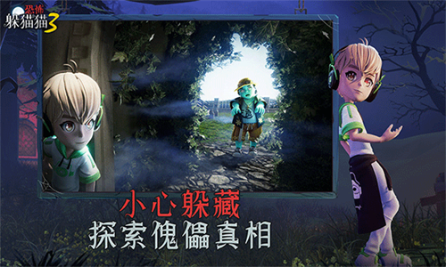 女子校园模拟器