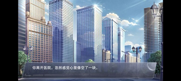 怪谈之家手机版