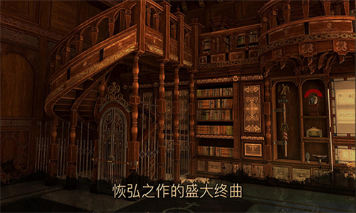 女子校园模拟器