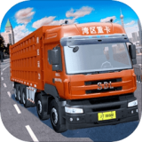 卡车模拟驾驶 1.0.2