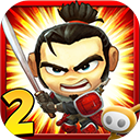武士大战僵尸2安卓版 v2.3.0