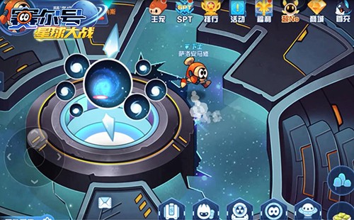 赛尔号星球大战九游版