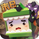 迷你世界免费版 1.40.0