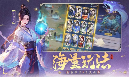 女子校园模拟器