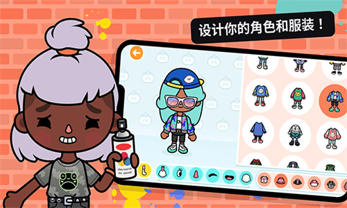 女子校园模拟器