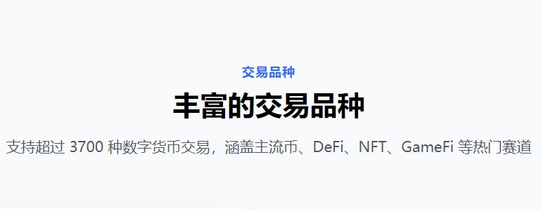 Avive交易所官方版