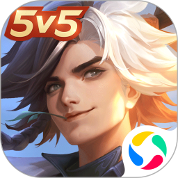 曙光英雄应用宝版 v1.1.64.0.89