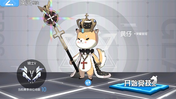 300大作战百度版