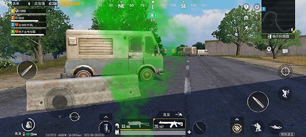 PUBG国际服