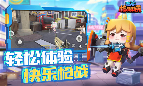 女子校园模拟器