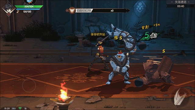 战斗法则九游版