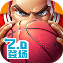 街球艺术国际服 v2.2.5