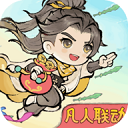 最强祖师小米版 v1.311.31115