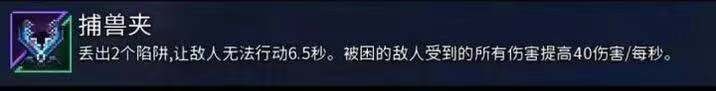 重生细胞bilibili版