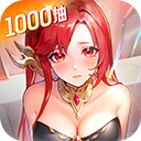 闪烁之光QQ登录版