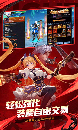 女子校园模拟器