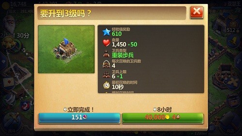 战争与文明
