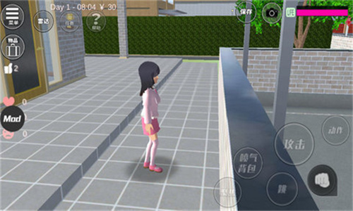 女子校园模拟器
