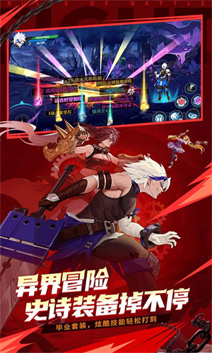 女子校园模拟器