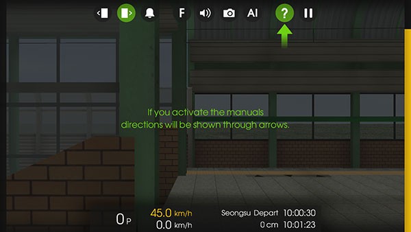 列车模拟
