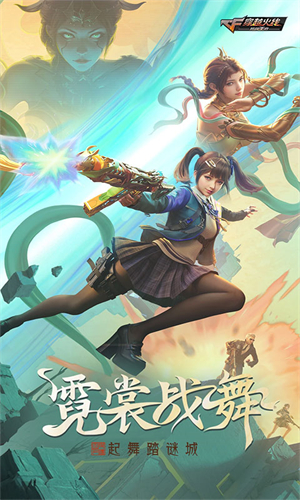 女子校园模拟器